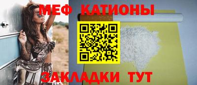 мдпв Тара