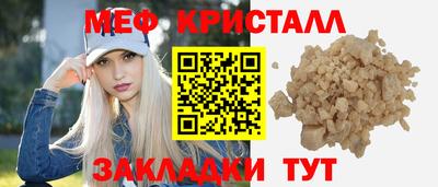 кокаин Тверь