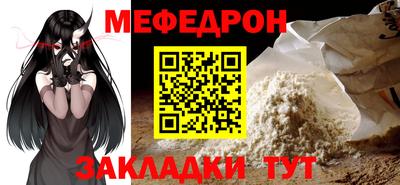 кокаин Тверь