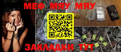 мдпв Тара