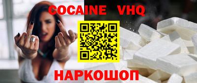 мдпв Тара