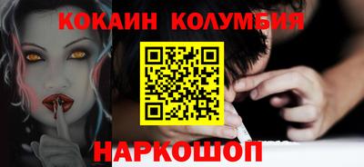 спиды Татарск