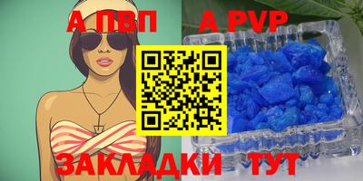 кокаин Тверь