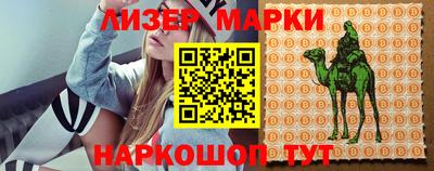 кокаин Тверь