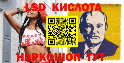 кокаин Тверь