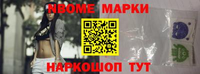 кокаин Тверь