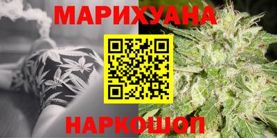 спиды Татарск