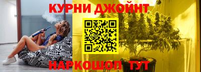 мдпв Тара