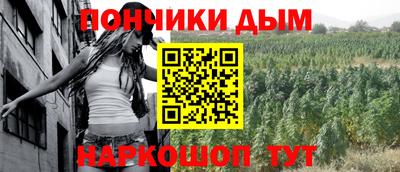 кокаин Тверь