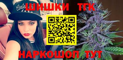 кокаин Тверь