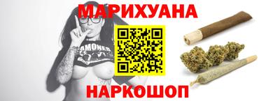 кокаин Тверь