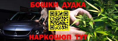 спиды Татарск