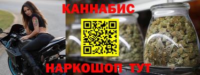 кокаин Тверь
