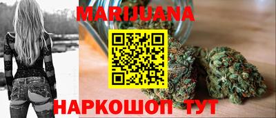 марки lsd Ставрополь