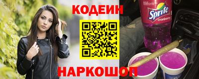 мдпв Тара