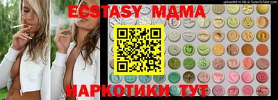 мдпв Тара