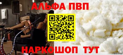 мдпв Тара