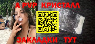 кокаин Тверь