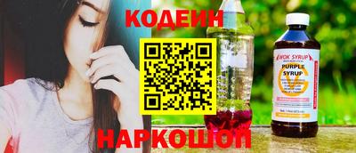 кокаин Тверь