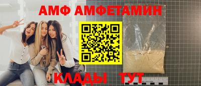 мдпв Тара