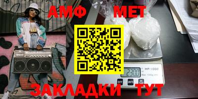 гидра Среднеуральск