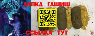 мдпв Тара