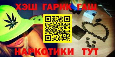 кокаин Тверь