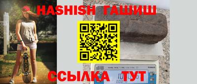 спиды Татарск