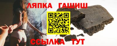 гидра Среднеуральск