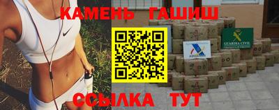 кокаин Тверь