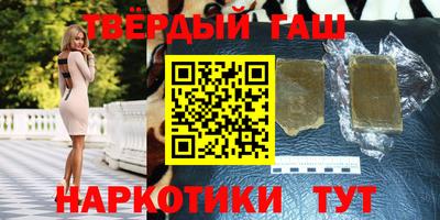 spice Старая Купавна