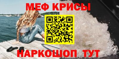 кокаин Тверь