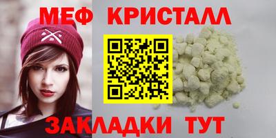 кокаин Тверь