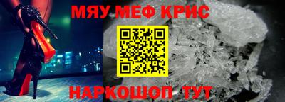мдпв Тара