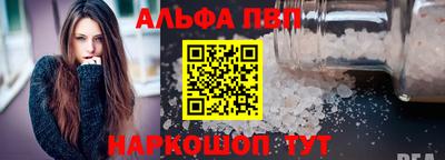 мдпв Тара